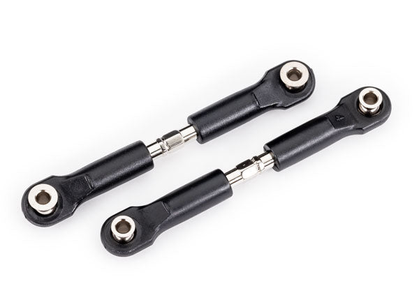 Traxxas 63mm Steel Adjustable Links TRA7431