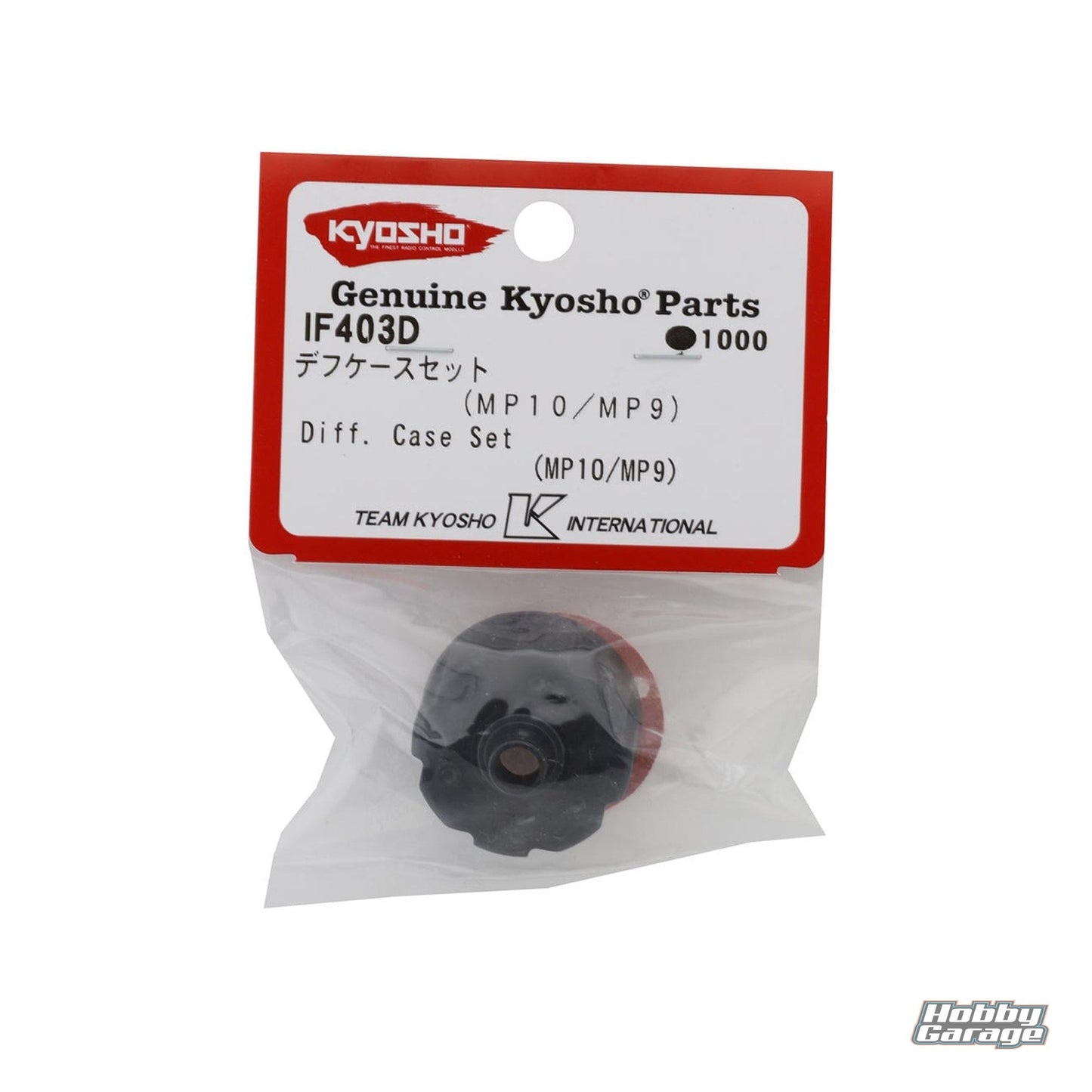 Kyosho MP10 Differential Case & Gasket (Front/Rear) KYOIF403D