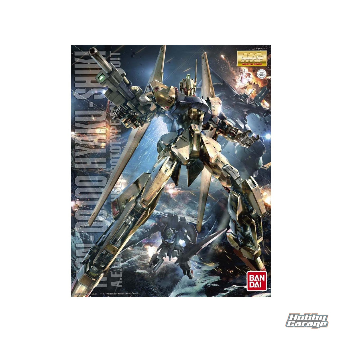 Bandai 1/100 MG Hyaku-Shiki (Ver. 2.0) "Mobile Suit Zeta Gundam" BAS2297020