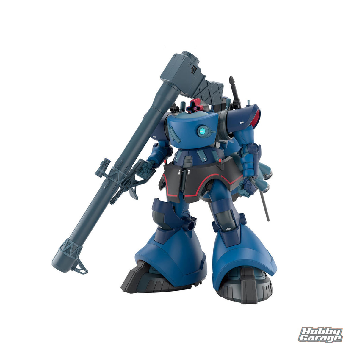 Bandai HGGQ 1/144 Challia's Rick Dom (GQ) "Gundam GQuuuuuuX" Plastic Model Kit BAS2794159