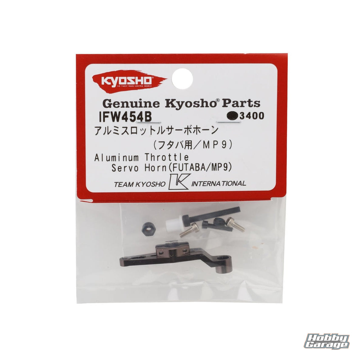 Kyosho Aluminum Throttle Servo Horn (Futaba/MP9) KYOIFW454B