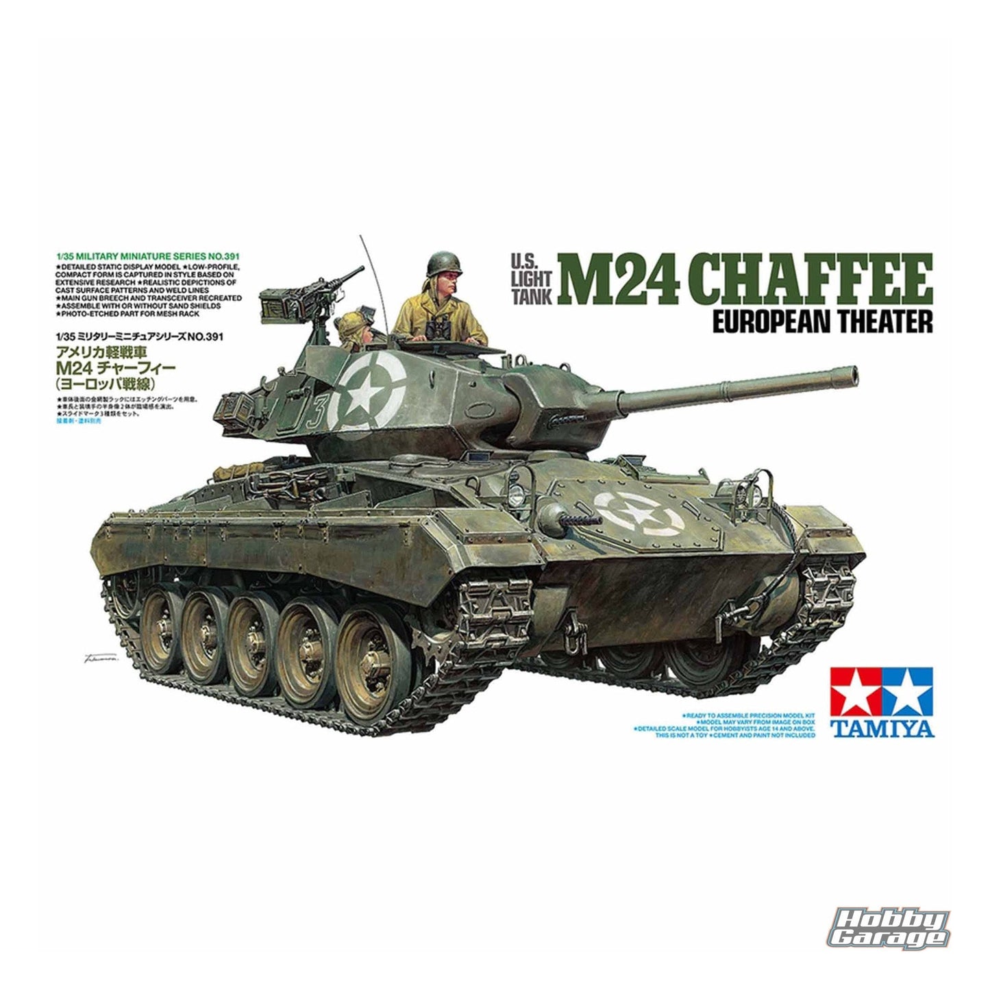Tamiya 1/35 Chaffee Euro Theater TAM35391