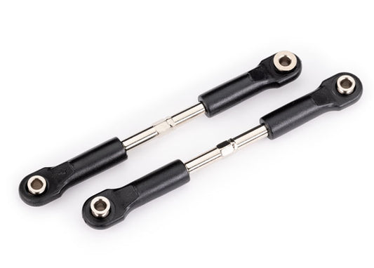 Traxxas 77mm Adjustable Toe Link TRA7433