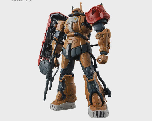 Bandai Hgrv 1/144 Gundam Zaku Ii F-type Solari "Requiem BAS2725233