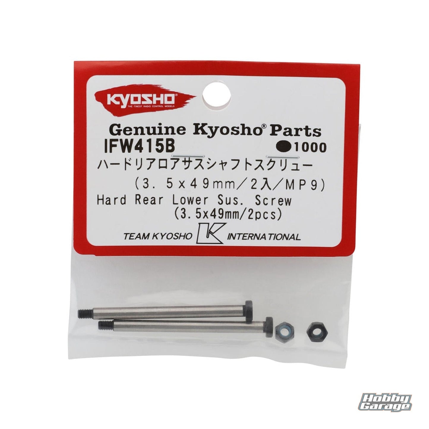 Kyosho Hard Rear Lower Hinge Pin (2) KYOIFW415B