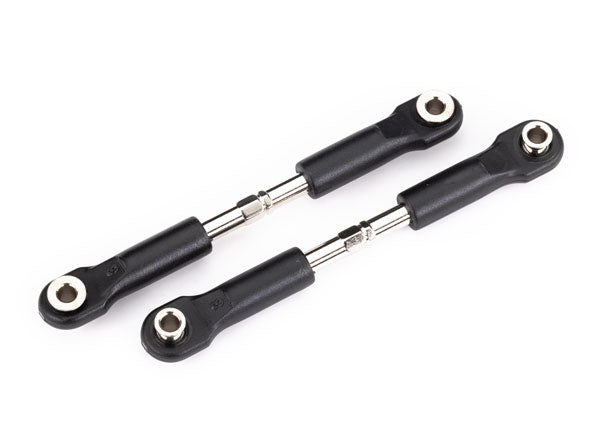 Traxxas 72mm Steel Adjustable Toe Link TRA7432