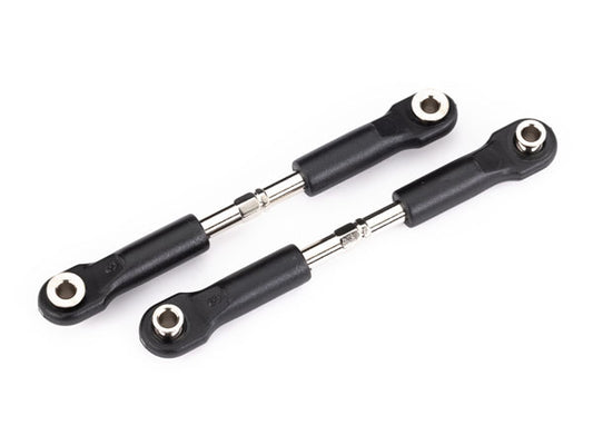 Traxxas 72mm Steel Adjustable Toe Link TRA7432