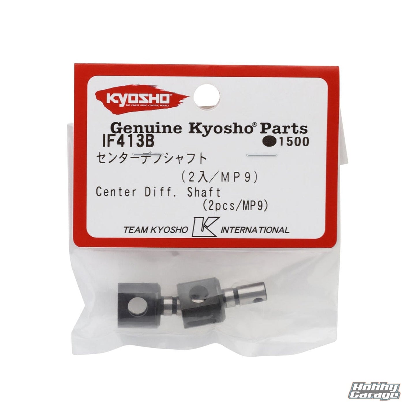 Kyosho Center Differential Outdrives (2) KYOIF413B