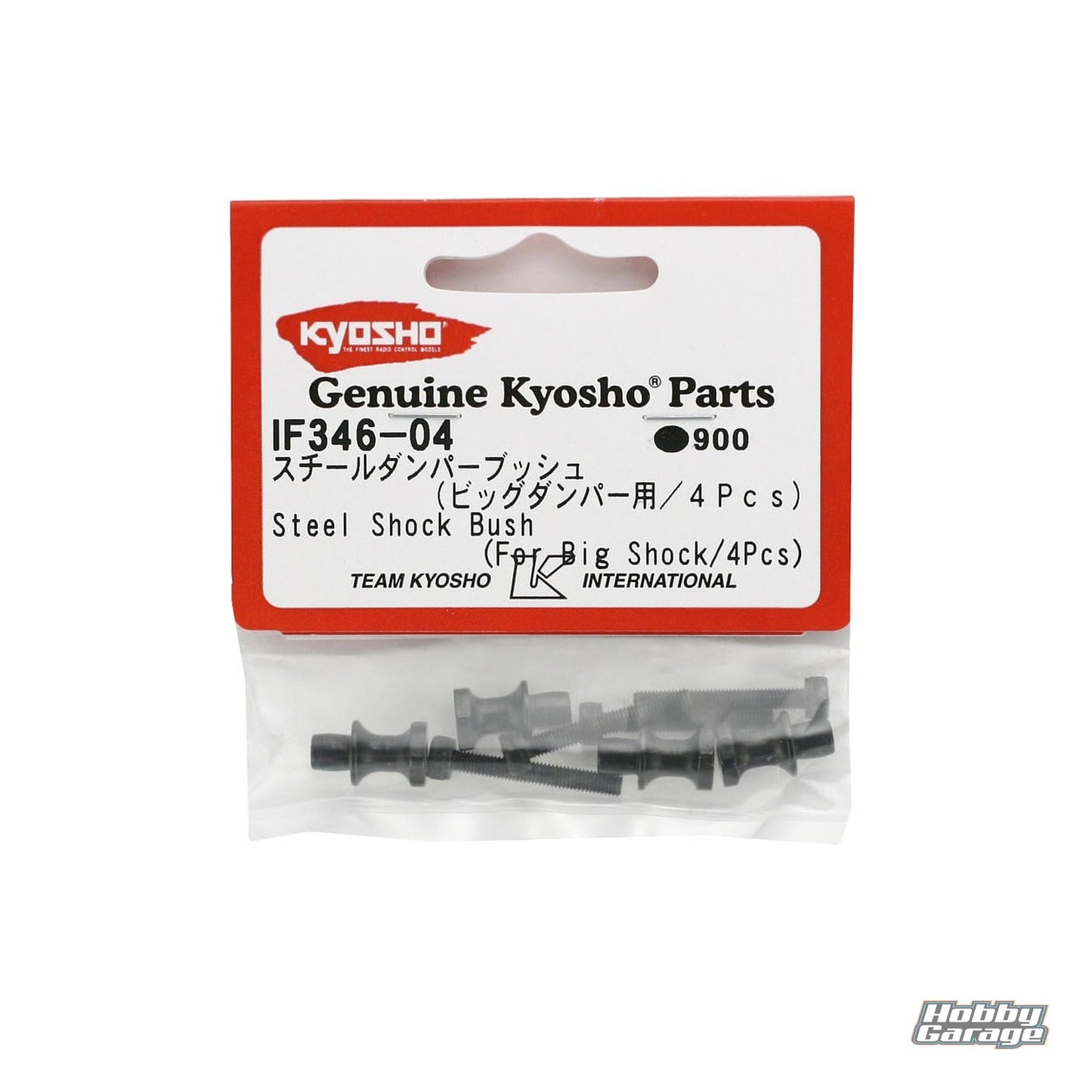 Kyosho Big Bore Shock Steel Shock Bushing (4) KYOIF346-04