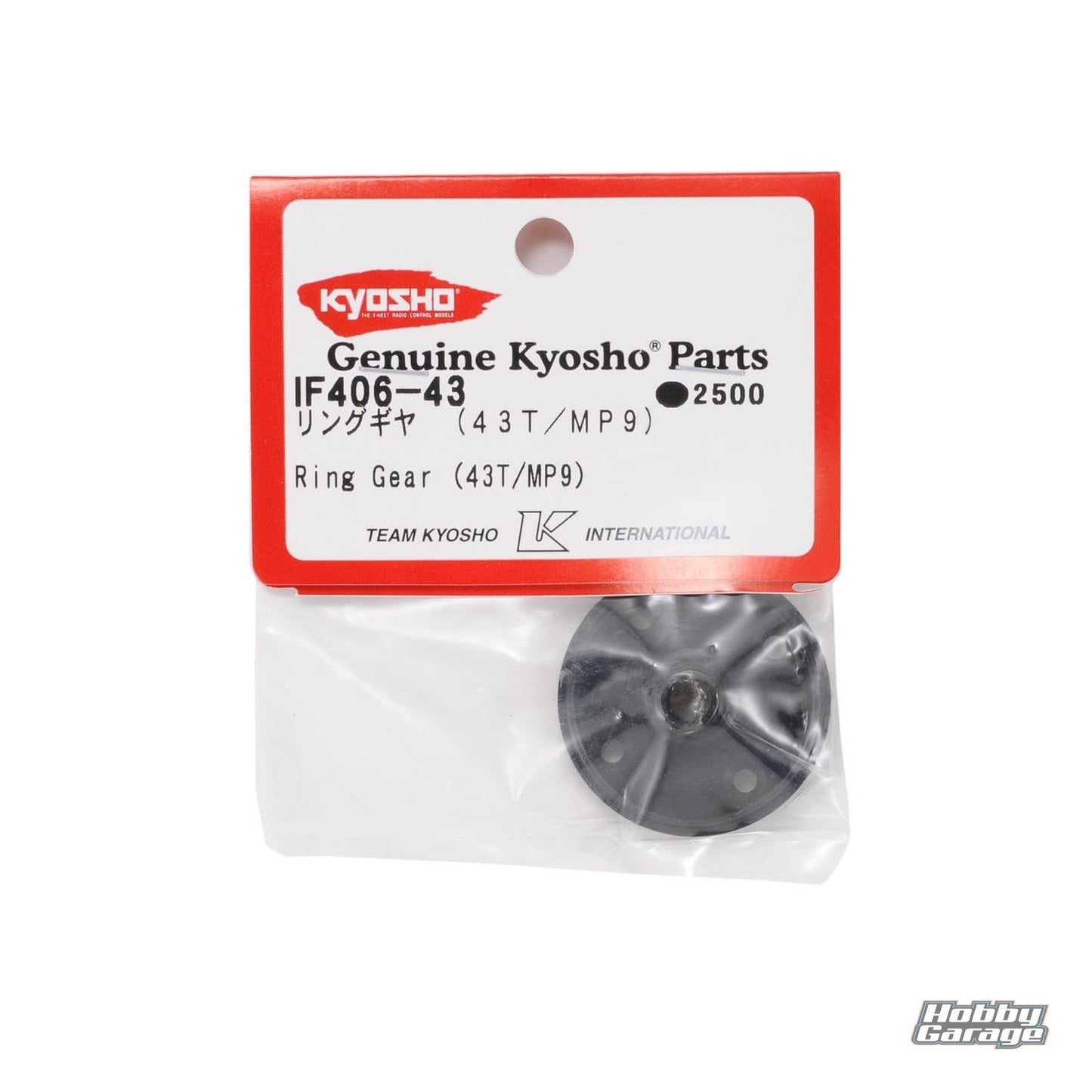 Kyosho Ring Gear (43T) KYOIF406-43