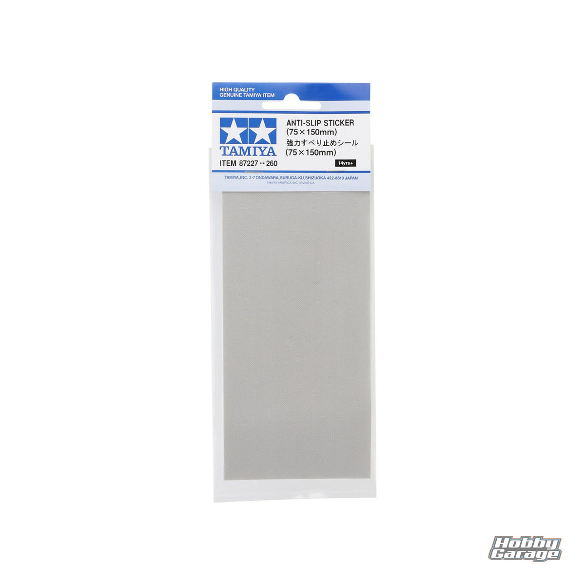 Tamiya Anti-Slip Sticker (2) (75x150mm) TAM87227
